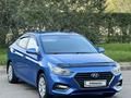 Hyundai Accent 2019 годаүшін6 998 000 тг. в Астана – фото 32