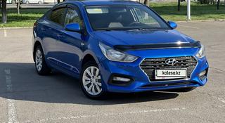 Hyundai Accent 2019 года за 6 998 000 тг. в Астана