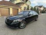 Mercedes-Benz S 400 2013 года за 32 700 000 тг. в Алматы – фото 4