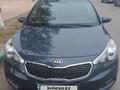 Kia Cerato 2015 года за 6 800 000 тг. в Астана