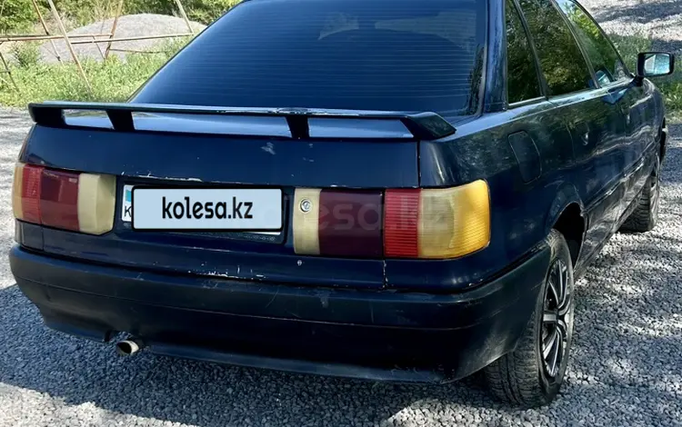Audi 80 1989 года за 850 000 тг. в Павлодар