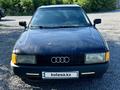 Audi 80 1989 года за 850 000 тг. в Павлодар – фото 6