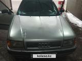 Audi 80 1993 годаүшін1 100 000 тг. в Тараз
