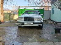 Mercedes-Benz E 230 1988 годаүшін500 000 тг. в Шымкент