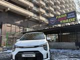 Kia Morning 2023 годаfor7 500 000 тг. в Алматы – фото 4