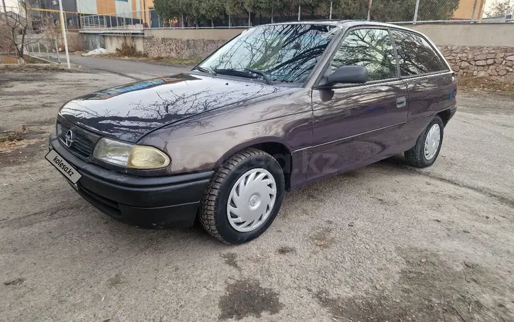 Opel Astra 1995 годаүшін1 200 000 тг. в Шымкент