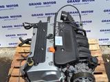 Двигатель из Японии на Хонда CR-V K24Z1 2.4 за 265 000 тг. в Алматы