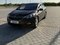 Kia Cerato 2015 года за 6 950 000 тг. в Астана – фото 37