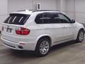 Центр Авторазбора BMW X5 X5M (БМВ х5) Жас Канат 581 в Алматы – фото 10