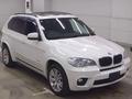 Центр Авторазбора BMW X5 X5M (БМВ х5) Жас Канат 581 в Алматы – фото 7