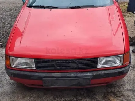 Audi 80 1990 года за 10 000 тг. в Усть-Каменогорск