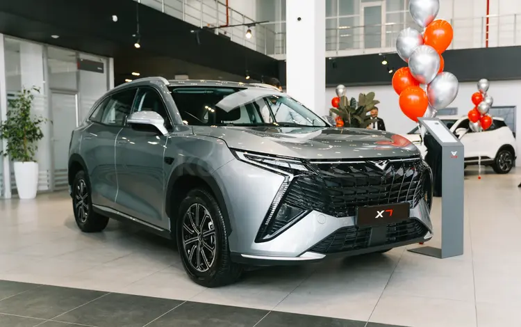 KAIYI Shymkent в Шымкент