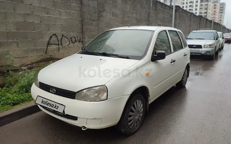 ВАЗ (Lada) Kalina 1117 2011 года за 1 700 000 тг. в Алматы