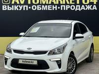 Kia Rio 2018 годаүшін7 450 000 тг. в Актобе