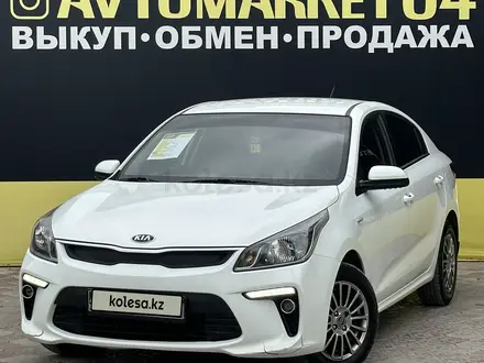 Kia Rio 2018 года за 7 450 000 тг. в Актобе