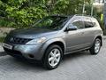 Nissan Murano 2005 года за 3 700 000 тг. в Алматы