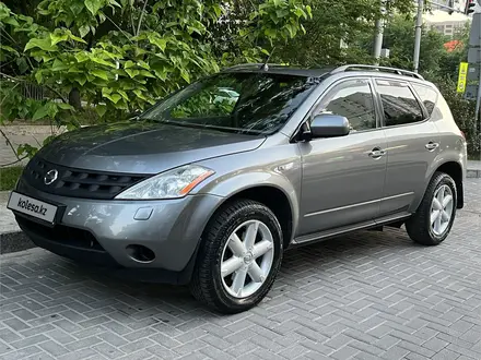Nissan Murano 2005 года за 3 700 000 тг. в Алматы