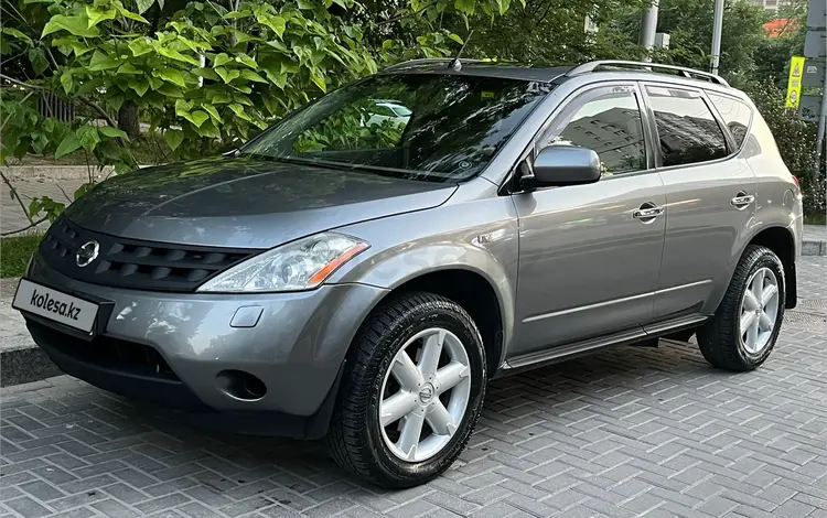 Nissan Murano 2005 года за 3 700 000 тг. в Алматы
