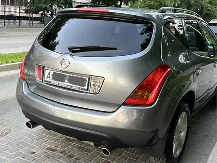 Nissan Murano 2005 года за 3 700 000 тг. в Алматы – фото 6