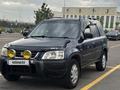 Honda CR-V 1997 годаүшін2 600 000 тг. в Алматы