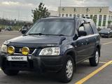 Honda CR-V 1997 годаүшін2 600 000 тг. в Алматы