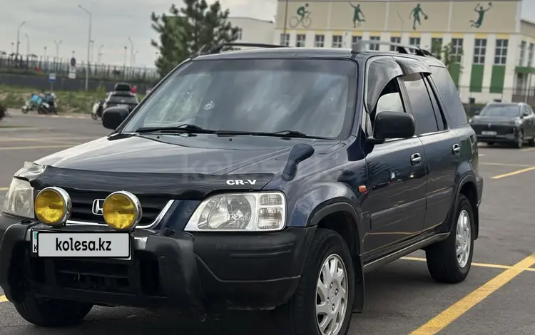 Honda CR-V 1997 годаүшін2 600 000 тг. в Алматы