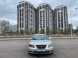 Hyundai Sonata 2008 года за 2 700 000 тг. в Астана