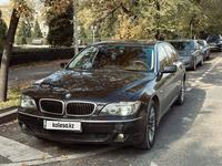 BMW 740 2007 года за 5 900 000 тг. в Алматы