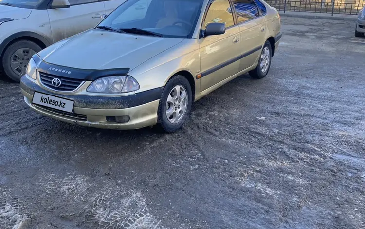 Toyota Avensis 2001 годаfor3 000 000 тг. в Актобе