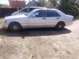 Mercedes-Benz S 350 1994 годаүшін2 600 000 тг. в Уральск – фото 5