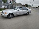 Mercedes-Benz S 350 1994 годаүшін2 600 000 тг. в Уральск