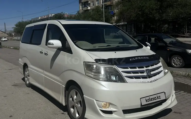 Toyota Alphard 2006 годаүшін4 500 000 тг. в Атырау