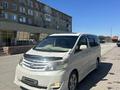 Toyota Alphard 2006 годаүшін4 500 000 тг. в Атырау – фото 7