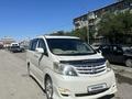 Toyota Alphard 2006 годаүшін4 500 000 тг. в Атырау – фото 9