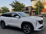 Geely Atlas 2024 годаүшін12 000 000 тг. в Шымкент – фото 3