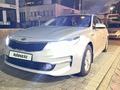 Kia K5 2016 годаfor6 900 000 тг. в Павлодар – фото 22