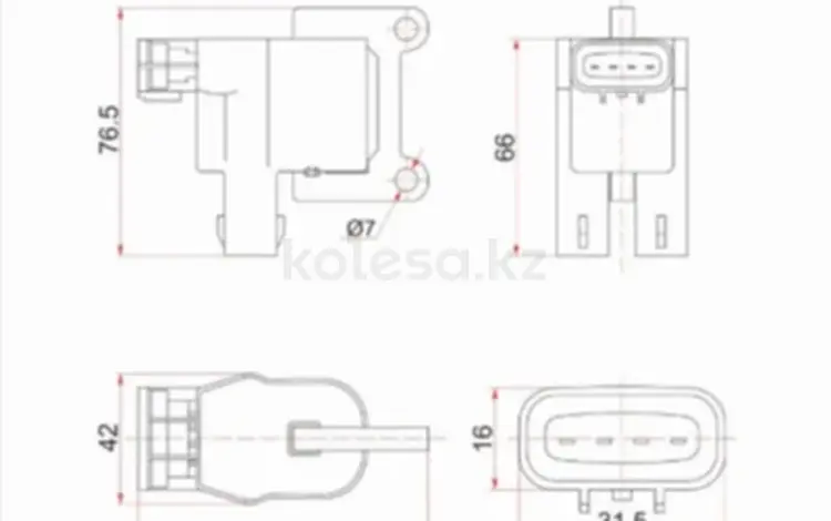 Катушка зажиганияүшін8 650 тг. в Шымкент