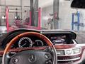 Mercedes-Benz S 500 2007 года за 6 500 000 тг. в Алматы – фото 11