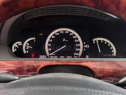 Mercedes-Benz S 500 2007 года за 6 500 000 тг. в Алматы – фото 18