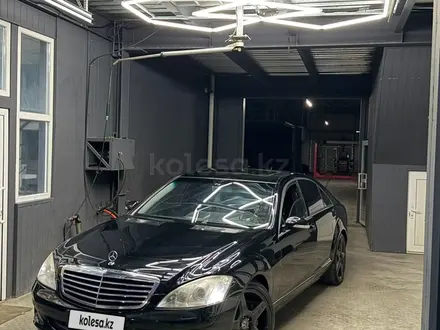 Mercedes-Benz S 500 2007 года за 6 500 000 тг. в Алматы – фото 19