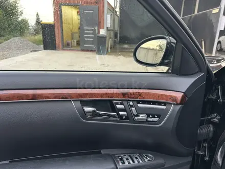 Mercedes-Benz S 500 2007 года за 6 500 000 тг. в Алматы – фото 23