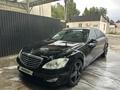 Mercedes-Benz S 500 2007 года за 6 500 000 тг. в Алматы – фото 26