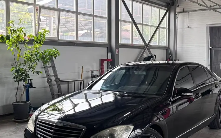 Mercedes-Benz S 500 2007 года за 6 500 000 тг. в Алматы