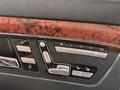 Mercedes-Benz S 500 2007 года за 6 500 000 тг. в Алматы – фото 6