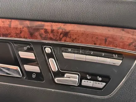 Mercedes-Benz S 500 2007 года за 6 500 000 тг. в Алматы – фото 6