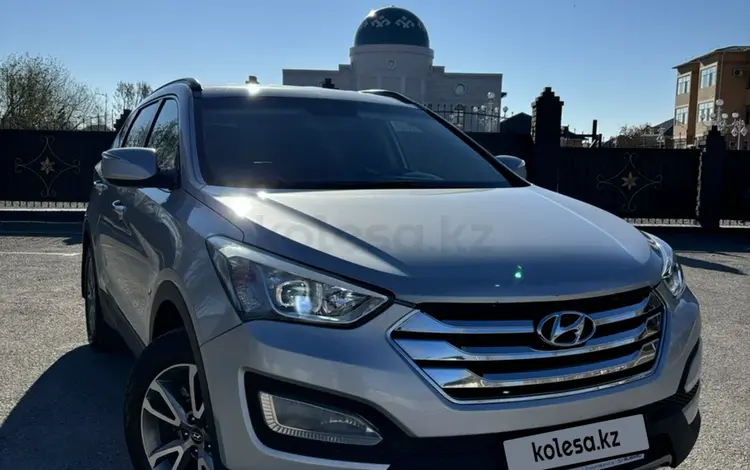 Hyundai Santa Fe 2014 годаfor11 330 000 тг. в Астана