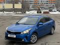 Kia Rio 2020 годаfor7 900 000 тг. в Алматы