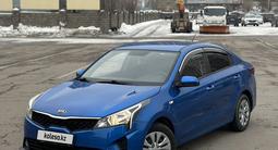 Kia Rio 2020 годаfor7 900 000 тг. в Алматы