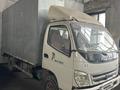 Foton  BJ50xx 2011 года за 3 800 000 тг. в Семей