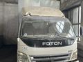 Foton  BJ50xx 2011 года за 3 800 000 тг. в Семей – фото 2